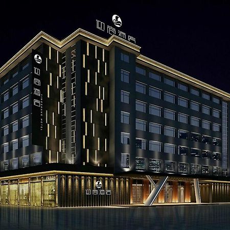 Insail Hotel Чжухай Екстер'єр фото