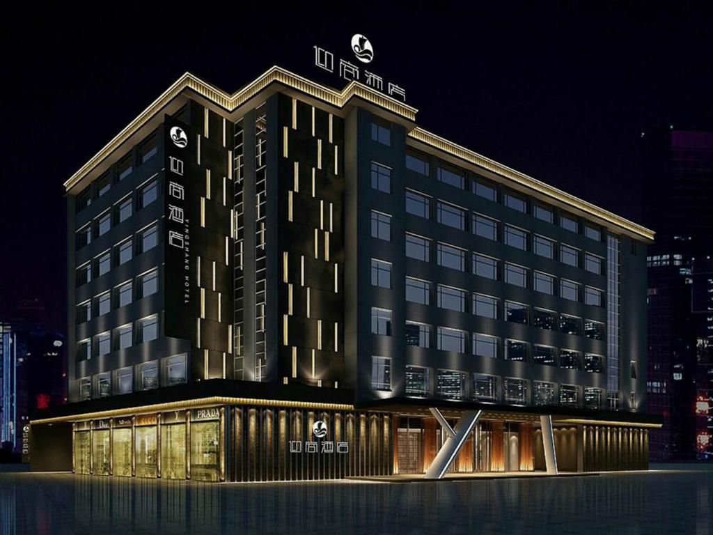 Insail Hotel Чжухай Екстер'єр фото
